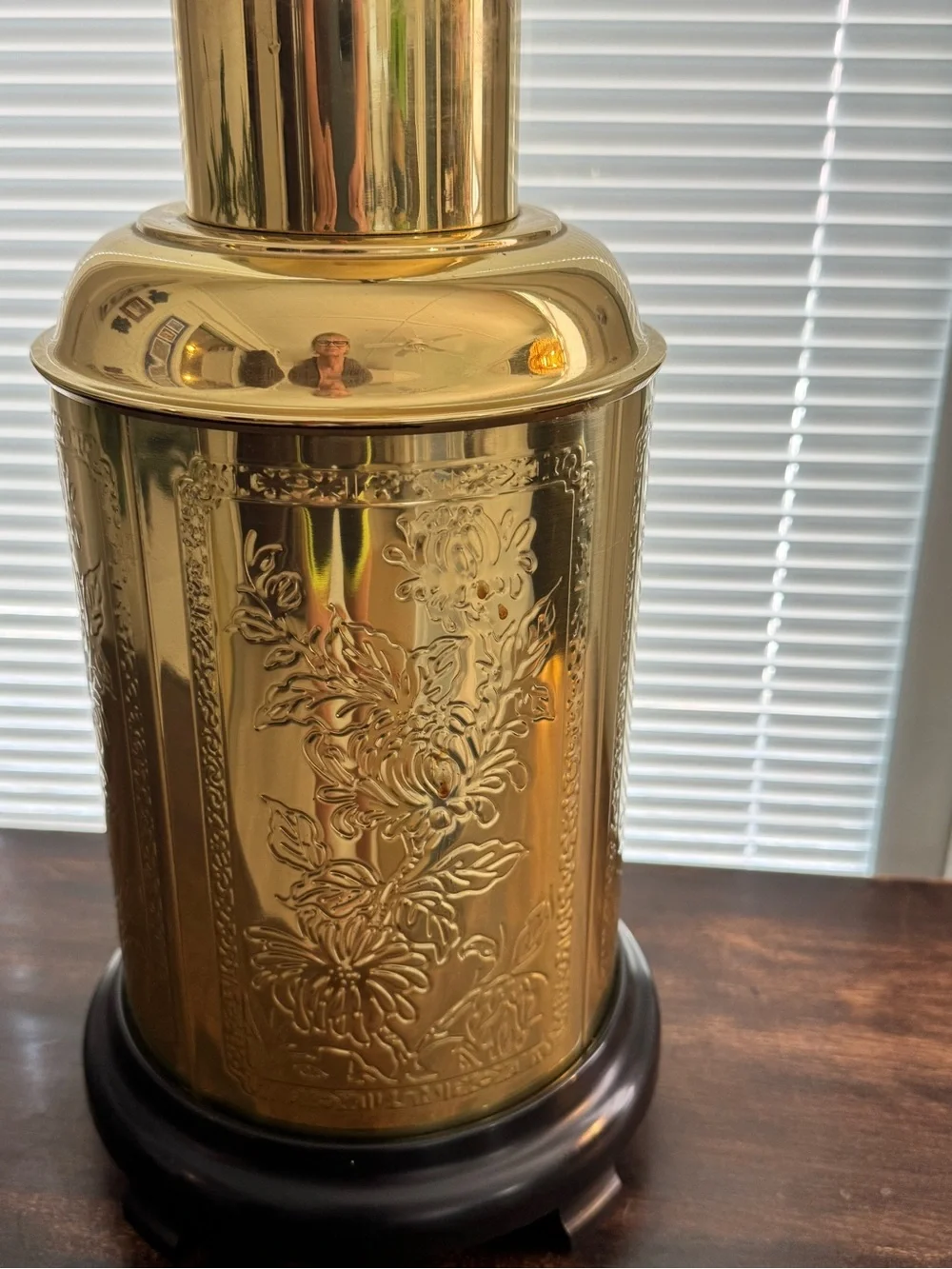 Vintage Chinoiserie/Grand Mellenial Style, Alsy Floral Stamped Brass Tea Tin Lam